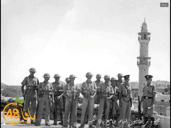 yaffa old 1934 (30).jpg